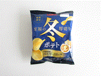 Click for larger image.