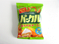 Click for larger image.