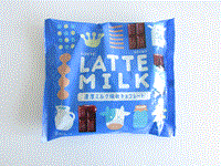 Click for larger image.