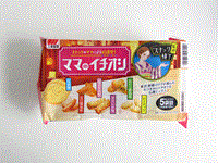 Click for larger image.