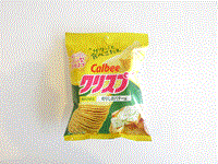 Click for larger image.