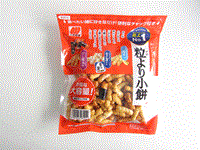 Click for larger image.