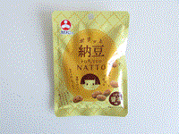 Click for larger image.