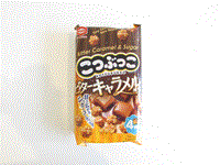 Click for larger image.