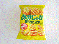 Click for larger image.