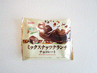 Click for larger image.