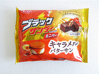 Click for larger image.