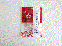 Click for larger image.