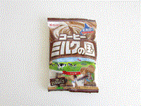 Click for larger image.