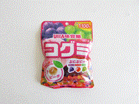 Click for larger image.