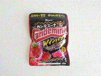 Click for larger image.