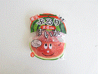 Click for larger image.