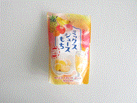 Click for larger image.