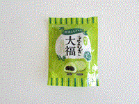 Click for larger image.