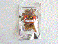 Click for larger image.