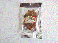 Click for larger image.